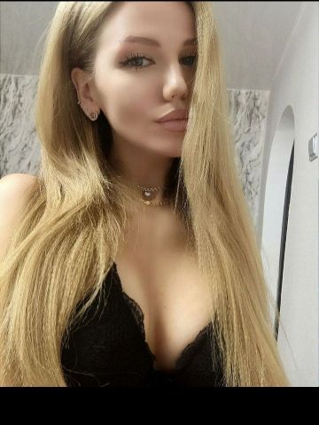 Вероника