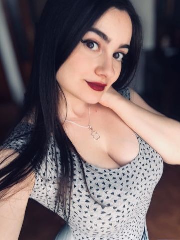 Виталина